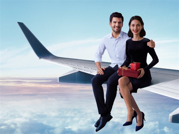 Yılbaşına Özel! Shop&Fly ile ekstra 75.000 mil ayrıcalığı!